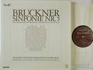 EUGEN JOCHUM BRUCKNER SYMPHONY NO.5 PHILIPS ED.1 HIFI-STEREO 2LP 835225/26 AY NM