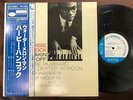 MINT  HERBIE HANCOCK TAKIN' OFF BLUE NOTE GXK 8021 OBI STEREO JAPAN VINYL LP