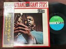 MINT  JOHN COLTRANE GIANT STEPS ATLANTIC P-7502A OBI STEREO JAPAN Vinyl LP