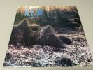 R.E.M. - Murmur - Vinyl LP - SP70604 - 1983 - REM