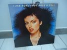 Vinyl LP GILLA - I LIKE SOME COOL ROCK 'N' ROLL 1980