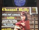 CHANTAL KELLY RARE FRENCH KILLER BEAT LP YEYE GIRL 1967 PHILIPS P70 382 L .