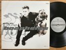 PHILLIP BOA - BOAPHENIA - LP - 93/DE -INDIE- RARE