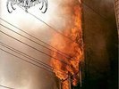 Tragedy Strikes [Vinyl] ABOMINATION