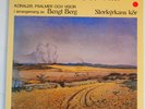 TAS AUDIOPHILE PROPRIUS KORNET HAR SIN VILA 1st PRESSING 1981 RARE ORIGINAL