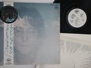 LP JOHN LENNON Imagine AP80370 APPLE JAPAN Vinyl OBI PROMO
