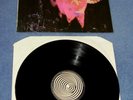 BLACK SABBATH - PARANOID -  1971 SPANISH VERTIGO SWIRL LABEL LP 6360011