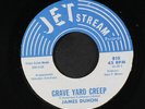 JAMES DUHON / TAL ARMSTRONG: Grave Yard Creep / Color Me Soul 45 (Texas, sl war