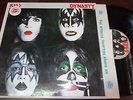 KISS - Dynasty, LP 12