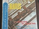 THE BEATLES - PLEASE PLEASE ME.JAPAN 2003 MONO LP. STILL SEALED RECORD.