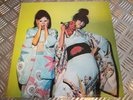 SPARKS Kimono My House UK LP first pressing near mint