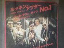 THE BOOMTOWN RATS, LOOKIN' AFTER No1. JAPANESE PIC/SLEEVE, 1st ISSUE, 1977.