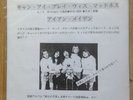 Iron Maiden  Can I Play With Madness  Japan Promo 7