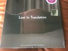 Lost In Translation Soundtrack RSD 2019 Violet Colored 12