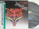 JUDAS PRIEST Green Manalishi Live Version EP 12