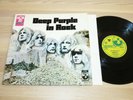 DEEP PURPLE LP - IN ROCK / GERMAN HÖRZU SHZE 288 PRESS in MINT