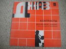 ALLEGRO - 'CONTRASTS' Soviet/Russian JAZZ/FUSION Levinovsky ???????