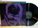ILHAN MIMAROGLU Musiques Noires '83 Finnadar RARE musique concrete MINT