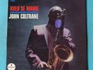 JOHN COLTRANE Kulu Se Mama LP IMPULSE AS-9106, Orig. 1966 STEREO