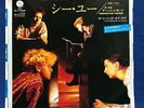 Depeche Mode See You Meaning Of Love Japan LIMITED 7