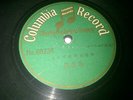shanghai chinese 78rpm gramophone columbia record shellac 60236 not china pathe