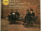 THE BEATLES / YELLOW SUBMARINE / EP WITH 4 SONGS / JAPAN / APPLE 1973