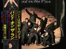 PAUL MCCARTNEY & WINGS-BAND ON THE RUN-IMPORT LP WITH JAPAN OBI Ltd/Ed J50