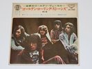 ROLLING STONES ROLLING STONES VOL.8 JAPAN LONDON LS232