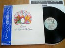 QUEEN - A NIGHT AT THE OPERA - 1st JAPAN 12