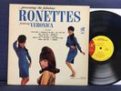 THE RONETTES - The Fabulous Ronettes Feat. Veronica - 1964 - Philles Label Mono