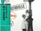 LP Louis Smith 