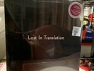 Lost in Translation soundtrack VIOLET COLORED VINYL Record Store Day 2019 SEALED