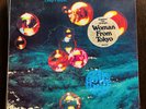 DEEP PURPLE WHO DO YOU THINK WE ARE? 1973 US ORIG 1ST PRESS WB BS 2678 SEALED