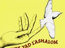 LP & BOOKLET SHLOMO BACHAR MOTI ALFASI HOSHET YAD L'ASHALOM