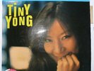 TINY YONG ALBUM VINYLE 33 TOURS 25CM NEUF