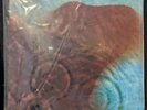 Pink Floyd Meddle Mobile Fidelity MFSL 1-190 Mofi Sealed Audiophile LP # 2836
