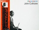 John Coltrane - Ascension (Edition II) / VG+ / LP, Album, RE, Gat