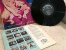 Vintage 1950’s RARE Walt Disney Sleeping Beauty Stereo LP Vinyl Album