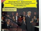 ARRAU, KARAJAN - BEETHOVEN symph. #5, piano cto #4 - DG '2721 153' 2xLPs SEALED