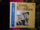 The Lilly Brothers Double Lp rare Japanese pressing Bluegrass Album