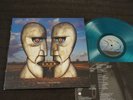 PINK FLOYD The Division Bell (Columbia USA 1st Press LP 1994) Blue Vinyl. Nice