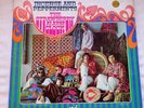 The Strawberry Alarm Clock   Incense and Peppermints Vinyl LP  UNI Early Press