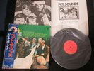 Beach Boys Pet Sounds Japan Vinyl LP with OBI 1977 Issue ECS-70111 Brian Wilson
