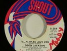 Deon Jackson 