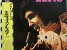 ELVIS PRESLEY / GOOD TIMES / ROCK / VICTOR JAPAN OBI RCA-6221