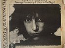 Patti Smith ?- Teenage Perversity & Ships In The Night (LP) (VG-/G++)