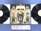 Michael Jackson Dangerous Vinilo Vinyl BUENA CONDICION 3039
