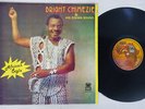 BRIGHT CHIMEZIE & HIS ZIGIMA SOUND AFRICAN STYLE RAS RASLPS 112 NIGERIA ORI LP