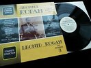 Moscow Grand Hall Concert 1957 - Leonid Kogan **Melodiya ED1 2LP Gatefold Set**