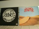 Gong ?– Camembert Electrique & SHAMAL-  2X Vinyl LP. EXCELLENT CONDITION